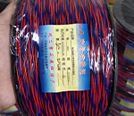 0.6数码雷管专用线